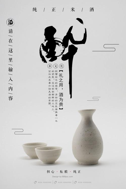 购买假西南学院文凭毕业证