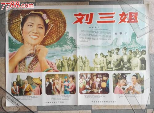 购买活水女子大学毕业证